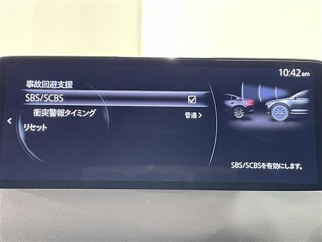 Mazda CX-8 2021 7675159-19