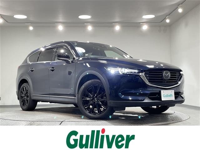 Mazda CX-8 2021 7675166-0