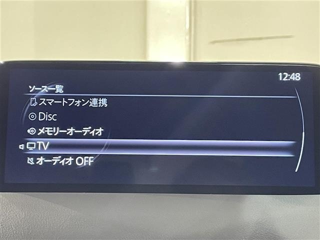 Mazda CX-8 2021 7675166-16
