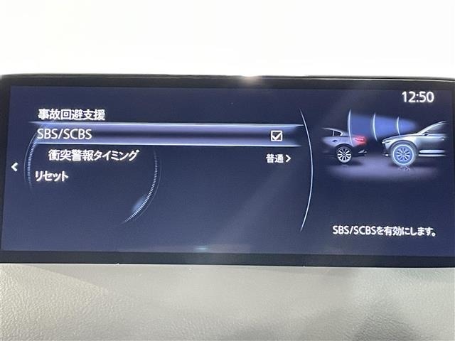 Mazda CX-8 2021 7675166-18