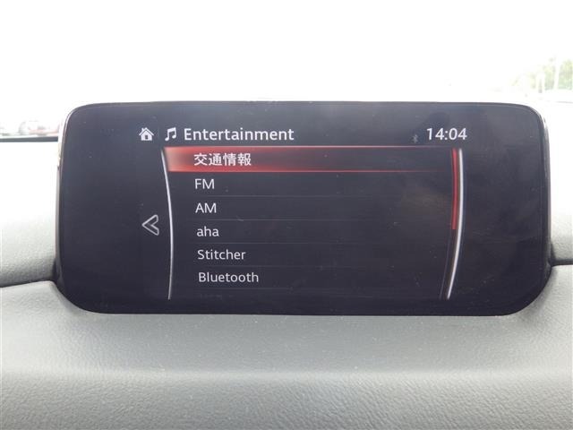 Mazda CX-8 2018 7675167-19