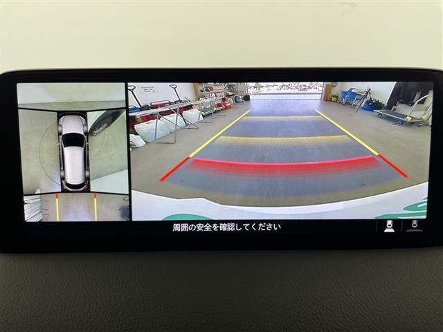 Mazda CX-8 2022 7675175-18