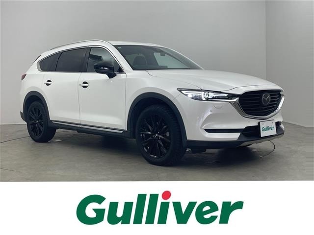 Mazda CX-8 2021 7675178-0