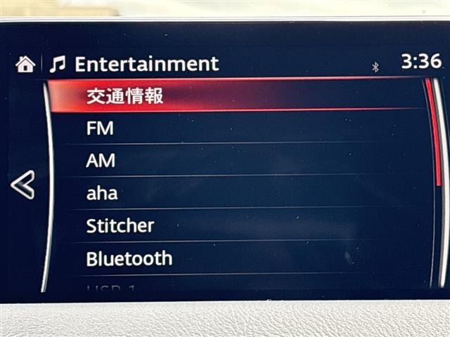 Mazda CX-8 2018 7675189-15