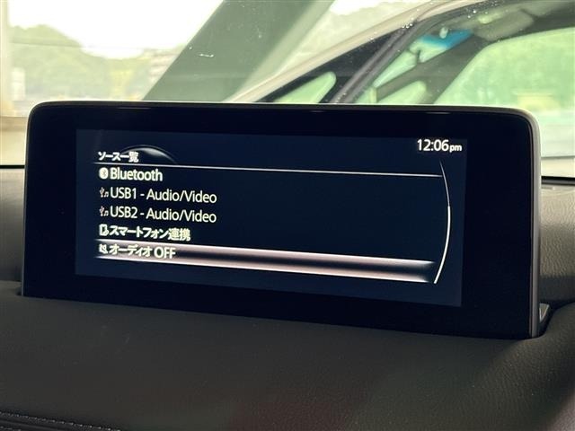 Mazda CX-8 2023 7675191-16