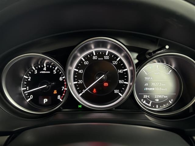 Mazda CX-8 2023 7675191-8