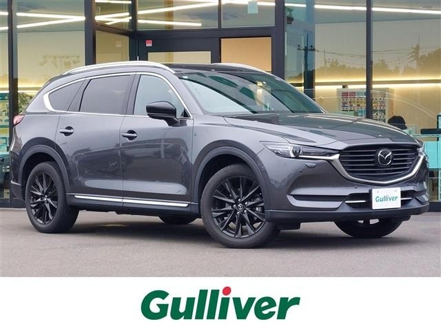 Mazda CX-8 2022 7675192-0