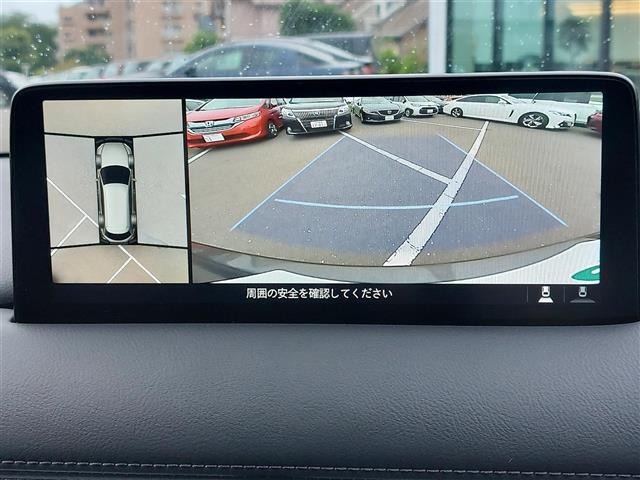 Mazda CX-8 2022 7675192-19