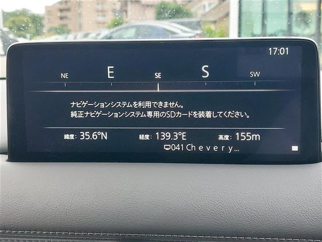 Mazda CX-8 2022 7675192-20