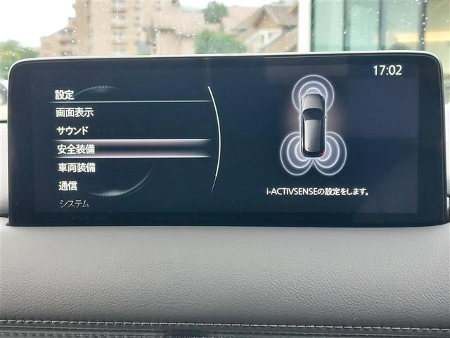 Mazda CX-8 2022 7675192-23