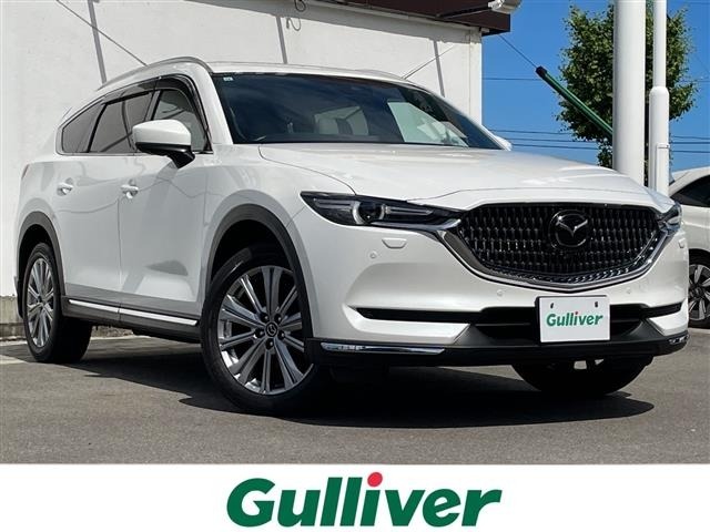 Mazda CX-8 2021 7675193-0
