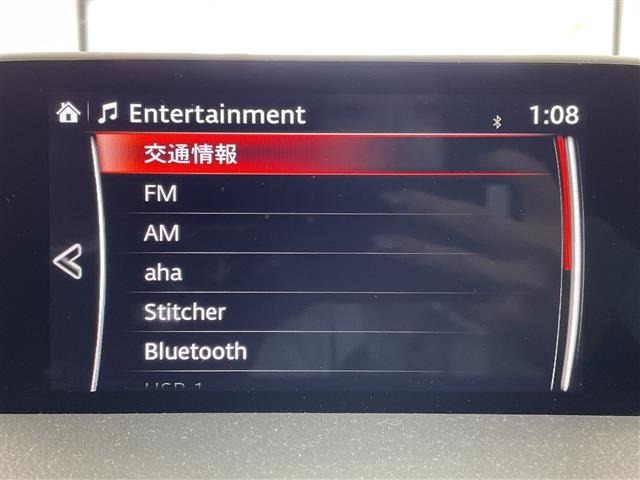 Mazda CX-8 2019 7675195-17