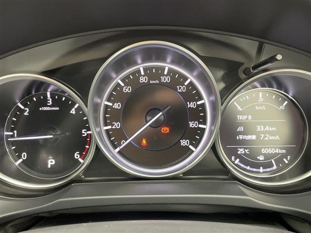 Mazda CX-8 2019 7675195-19