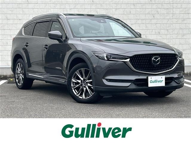 Mazda CX-8 2021 7675196-0