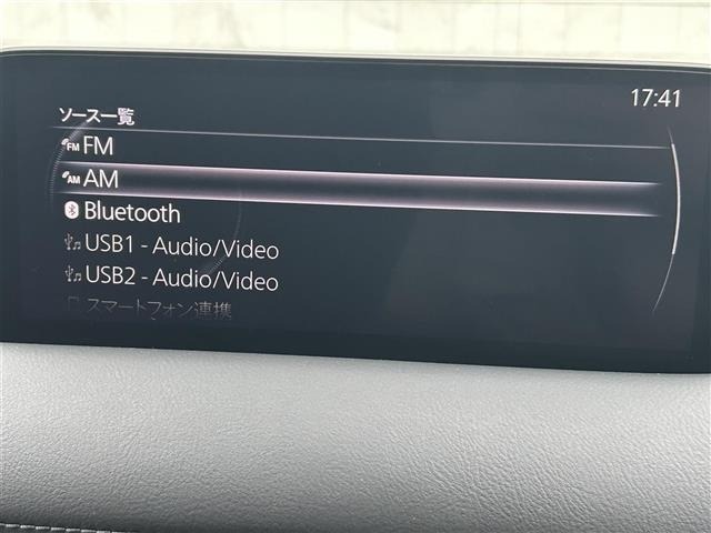 Mazda CX-8 2021 7675196-3