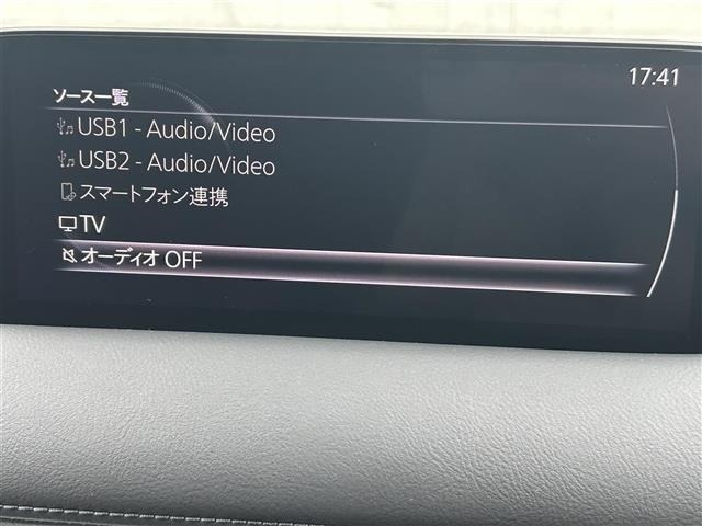 Mazda CX-8 2021 7675196-5