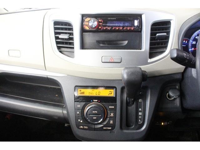 Mazda FLAIR 2014 7675853-13