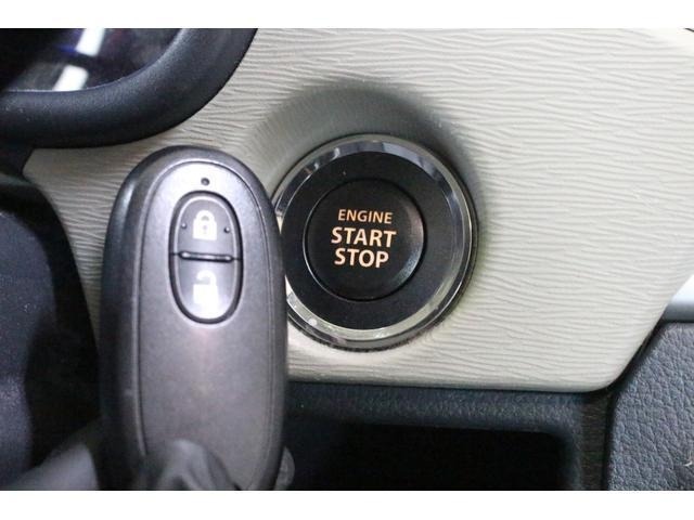 Mazda FLAIR 2014 7675853-15