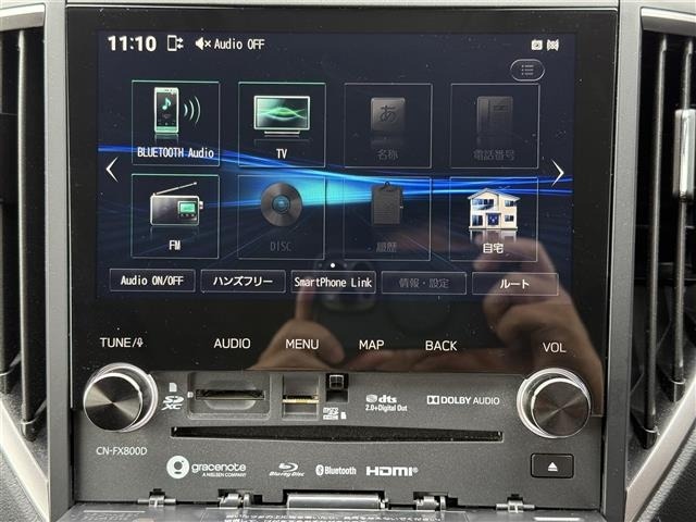 Subaru FORESTER 2021 7690097-16