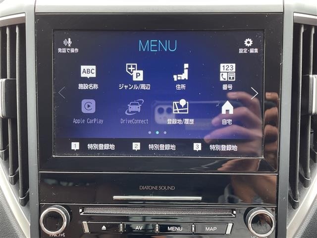 Subaru FORESTER 2020 7690098-17