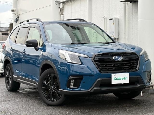 Subaru FORESTER 2023 7690100-0