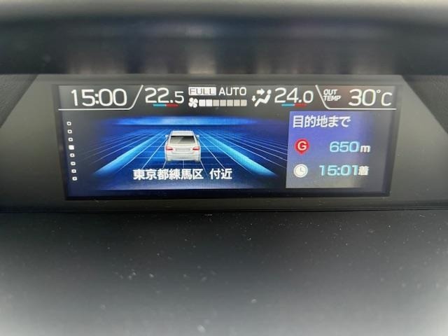 Subaru FORESTER 2023 7690100-11