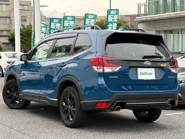 Subaru FORESTER 2023 7690100-13