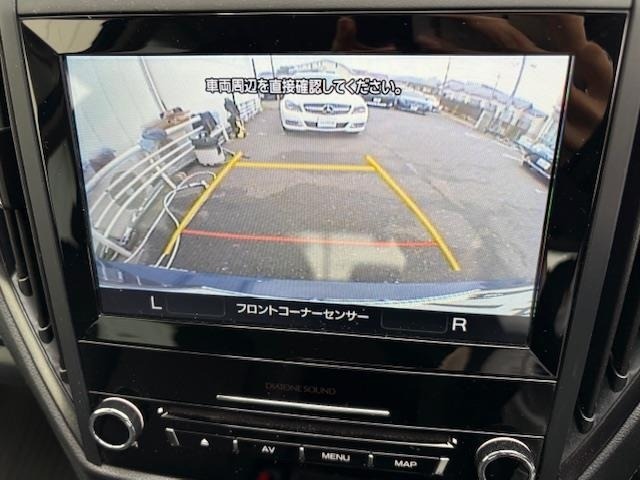Subaru FORESTER 2023 7690100-16