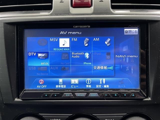 Subaru FORESTER 2013 7690101-12