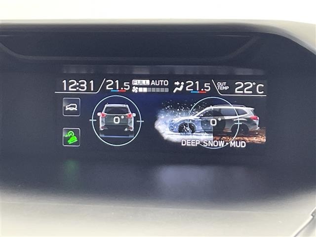 Subaru FORESTER 2022 7690102-1