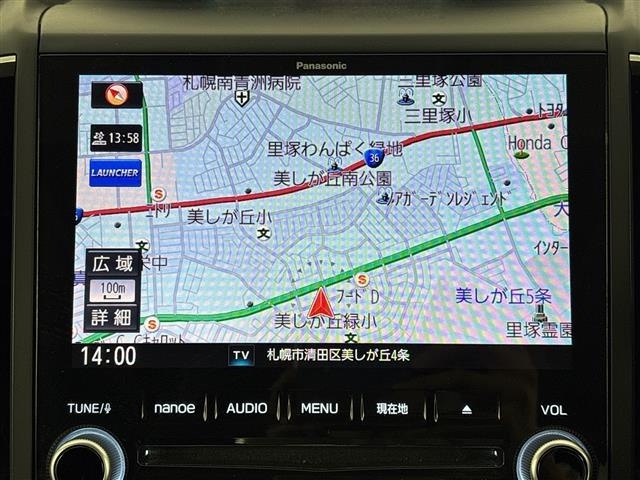Subaru FORESTER 2018 7690103-2