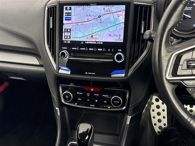 Subaru FORESTER 2018 7690103-22