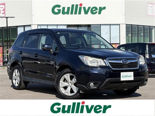 Subaru FORESTER 2013 7690104-0