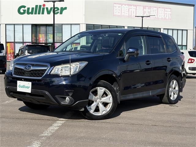 Subaru FORESTER 2013 7690104-2