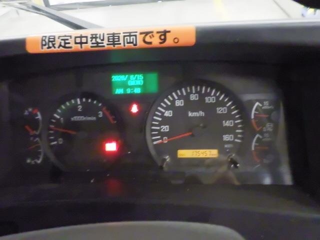 Isuzu FORWARD 2017 7689850-6
