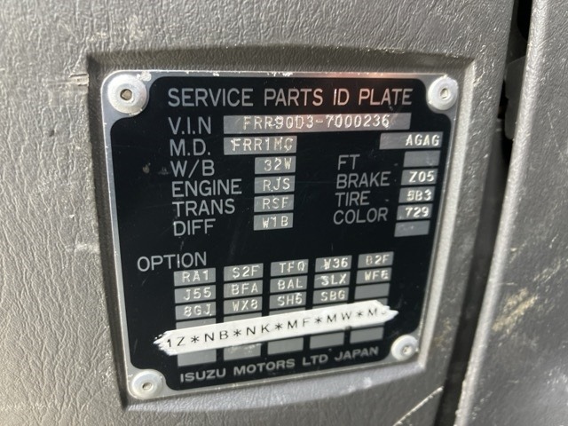 Isuzu FORWARD 2006 7689851-7