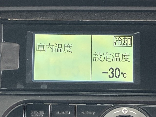 Isuzu FORWARD 2018 7689852-22