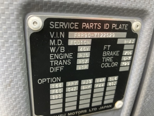 Isuzu FORWARD 2018 7689852-8
