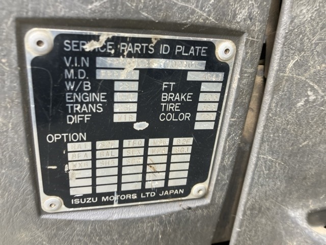 Isuzu FORWARD 2006 7689854-7