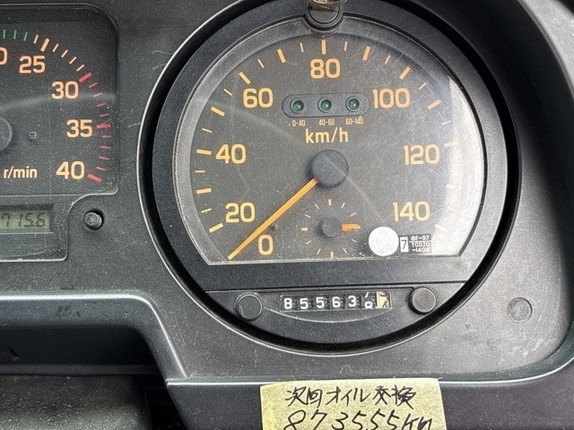 Isuzu FORWARD 2000 7689861-7