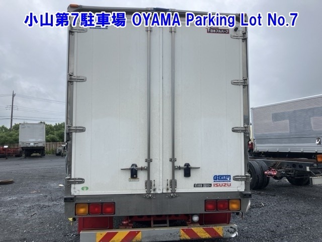 Isuzu FORWARD 2021 7689864-1