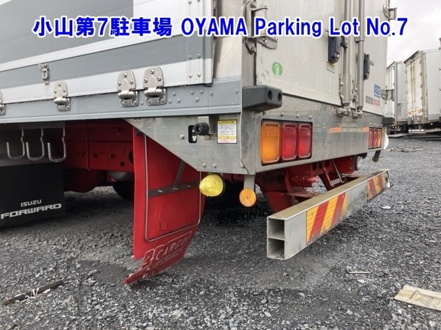 Isuzu FORWARD 2021 7689864-6