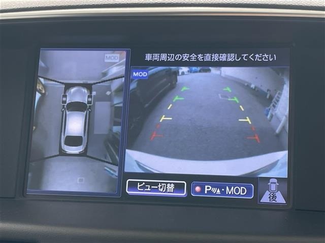 Nissan FUGA 2016 7678317-17