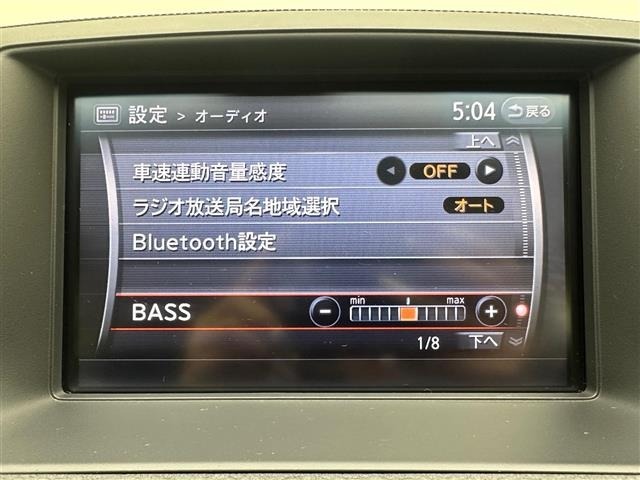 Nissan FUGA 2008 7678320-17
