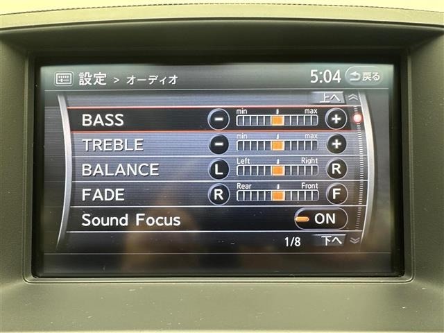 Nissan FUGA 2008 7678320-18