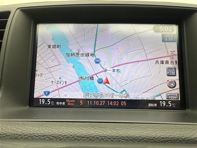 Nissan FUGA 2008 7678320-19