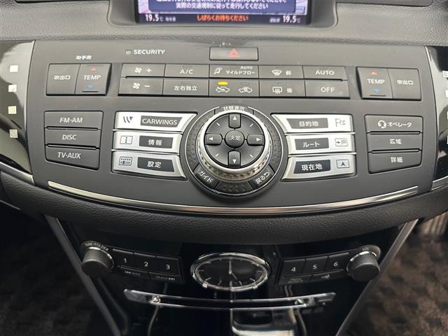 Nissan FUGA 2008 7678320-7