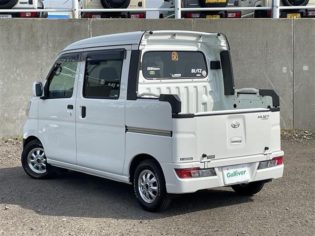 Daihatsu HIJET VAN 2021 7680193-13