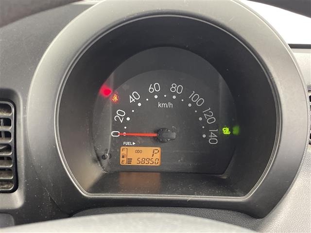 Daihatsu HIJET VAN 2014 7680213-15