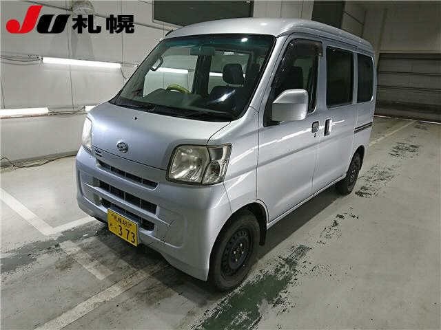 Daihatsu HIJET VAN 2015 7680246-0